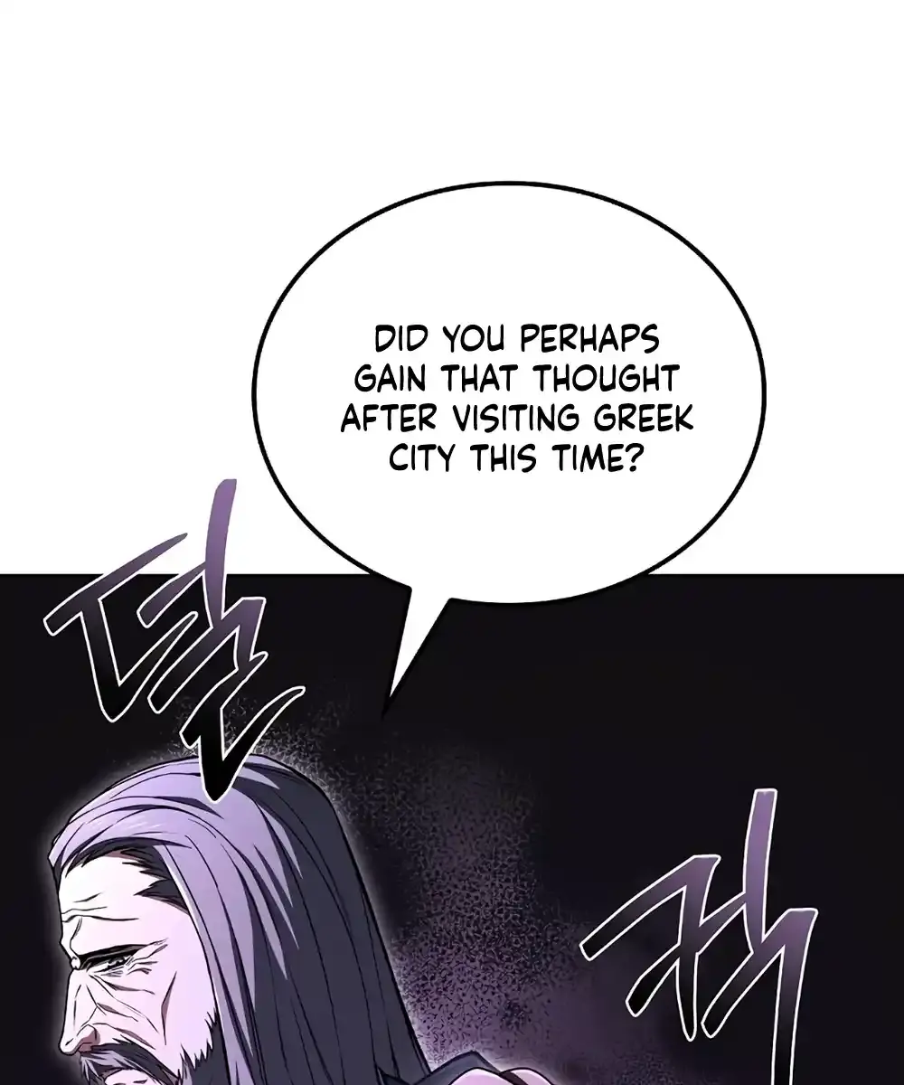 The Archmage's Restaurant Chapter 101 Page 73