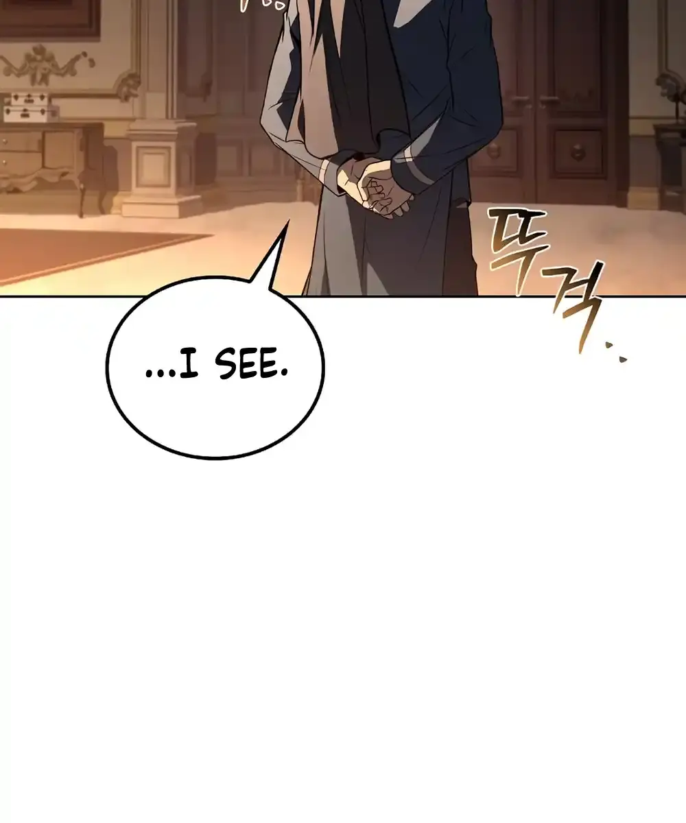 The Archmage's Restaurant Chapter 101 Page 78
