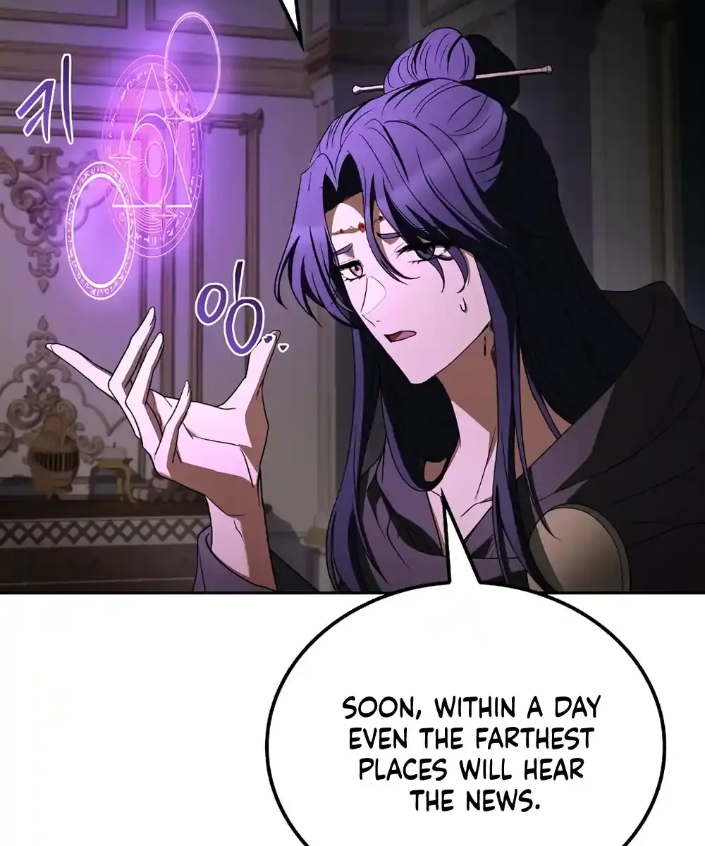 The Archmage's Restaurant Chapter 101 Page 87