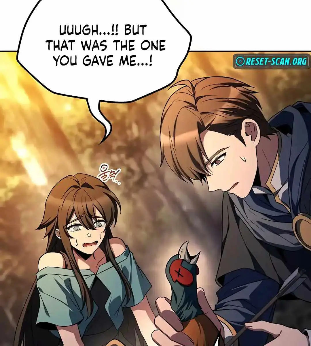 The Archmage's Restaurant Chapter 102 Page 6
