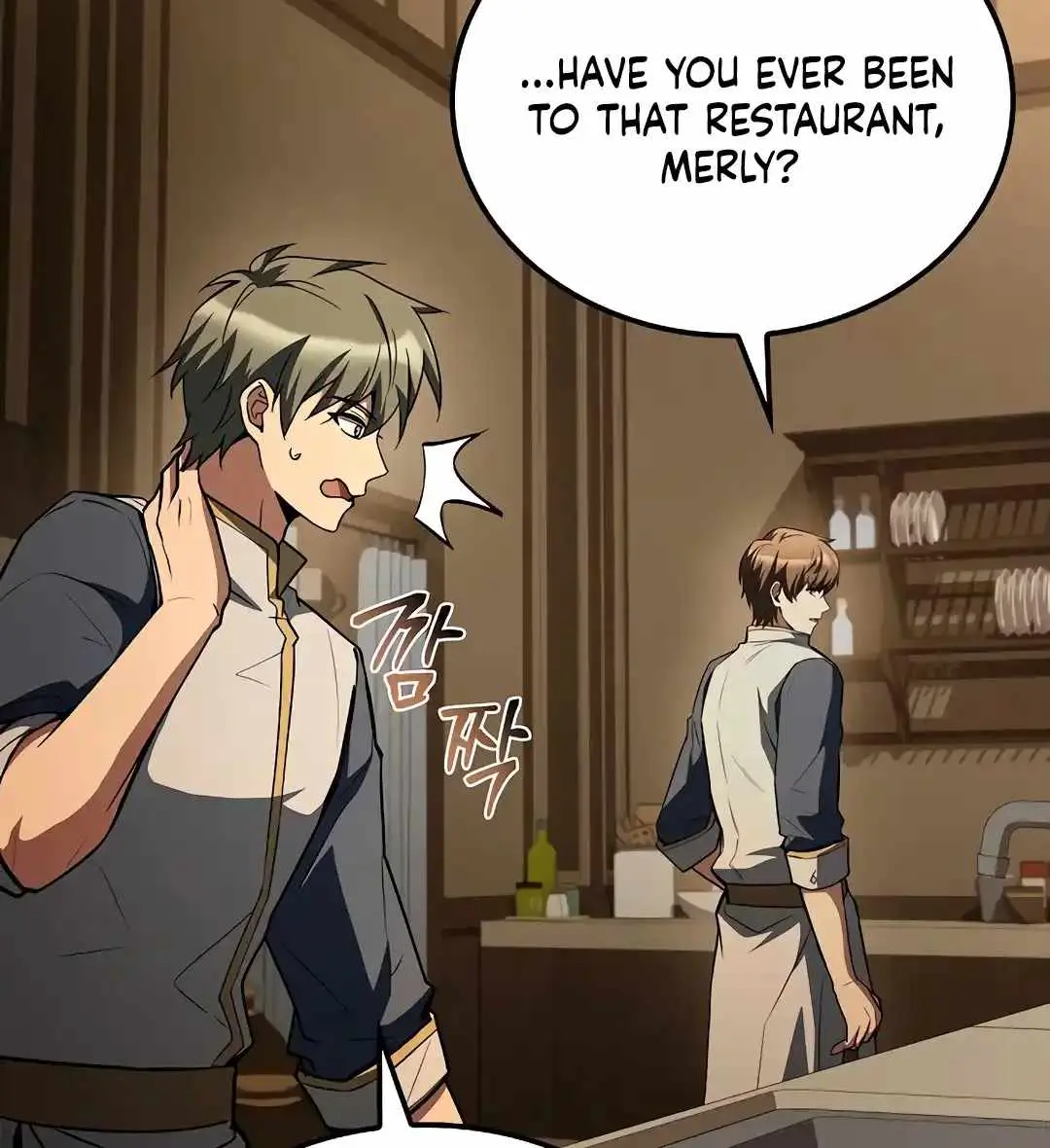 The Archmage's Restaurant Chapter 102 Page 148