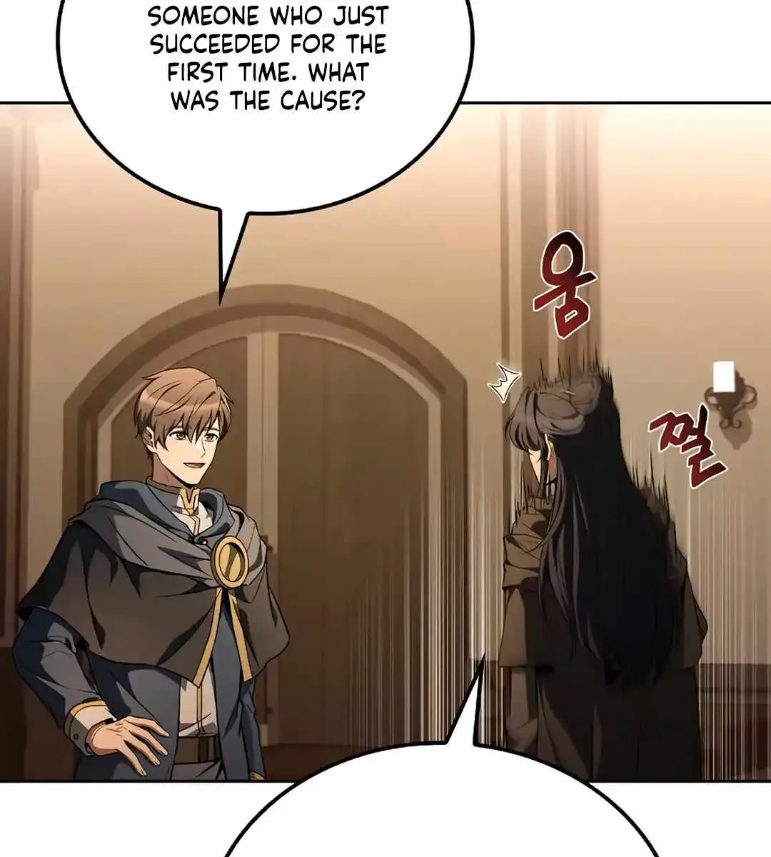 The Archmage's Restaurant Chapter 103 Page 75