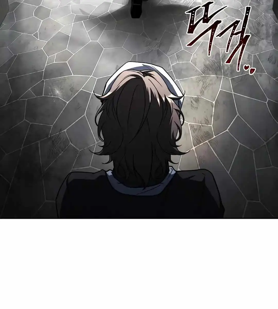 The Archmage's Restaurant Chapter 103 Page 160