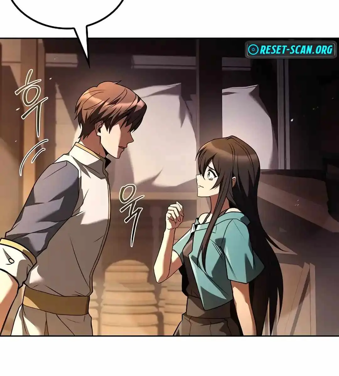 The Archmage's Restaurant Chapter 104 Page 27