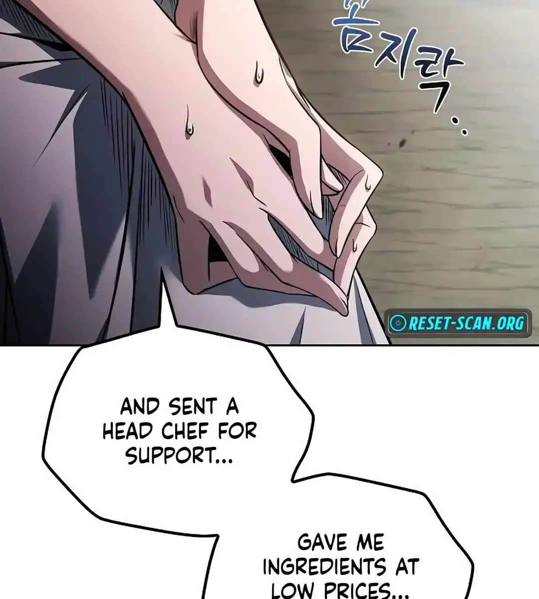 The Archmage's Restaurant Chapter 104 Page 88