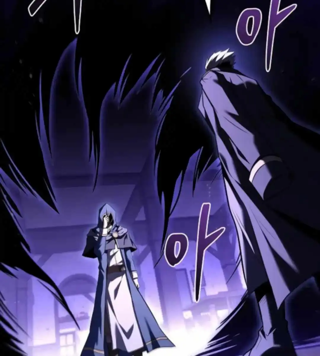 The Archmage's Restaurant Chapter 105 Page 23