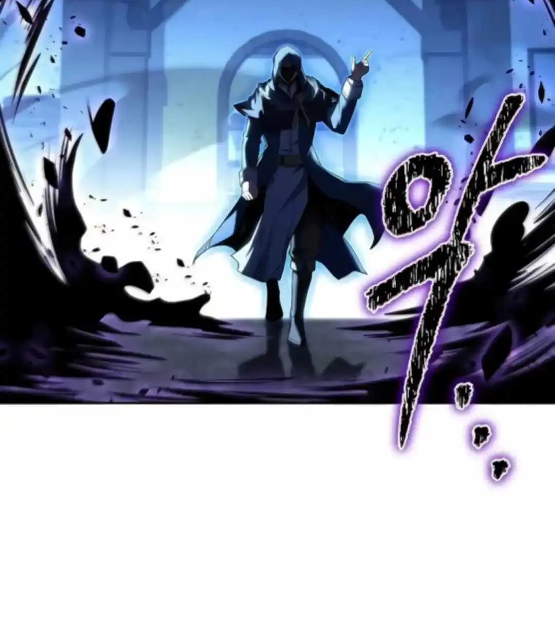 The Archmage's Restaurant Chapter 105 Page 34