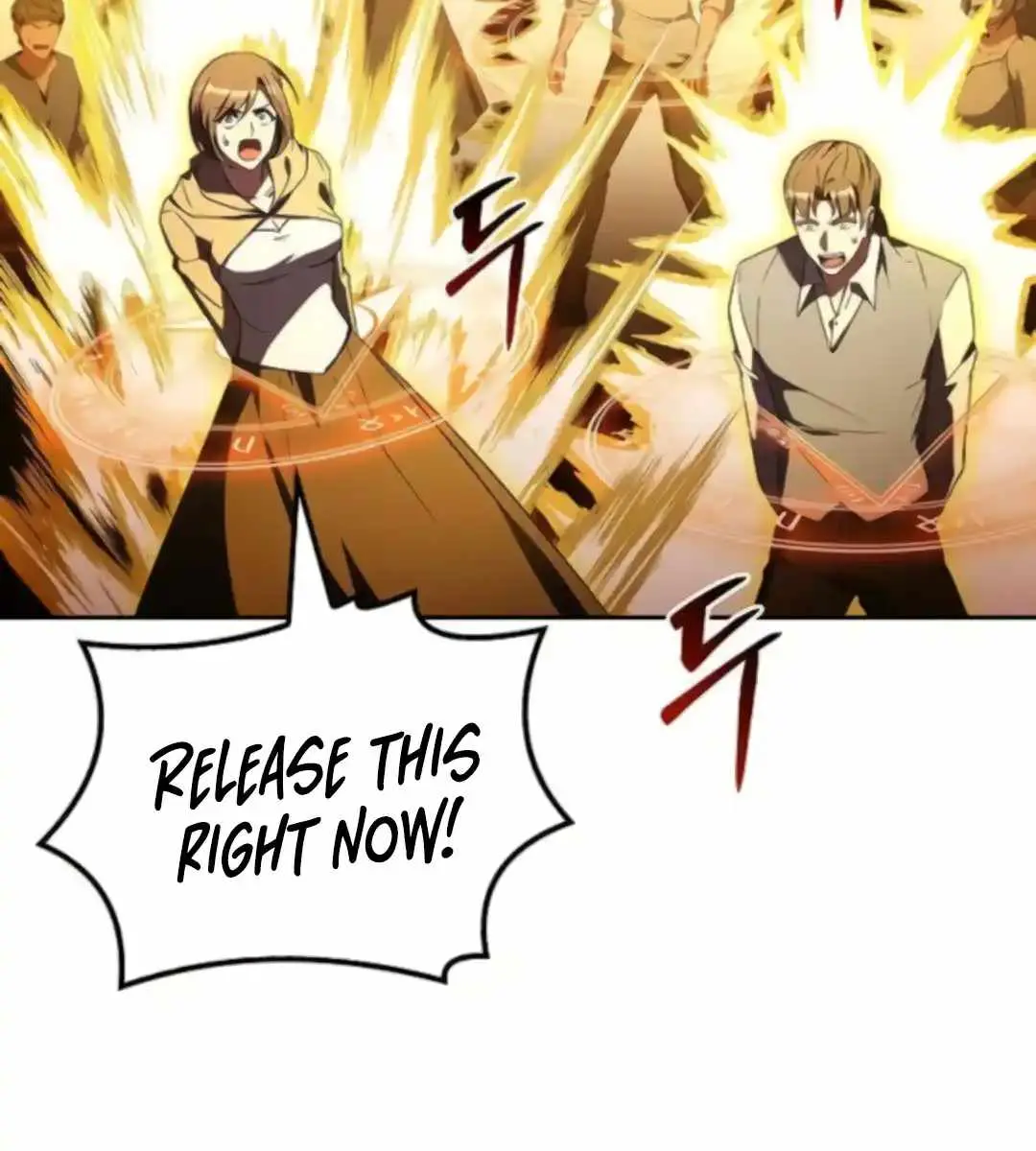 The Archmage's Restaurant Chapter 105 Page 175