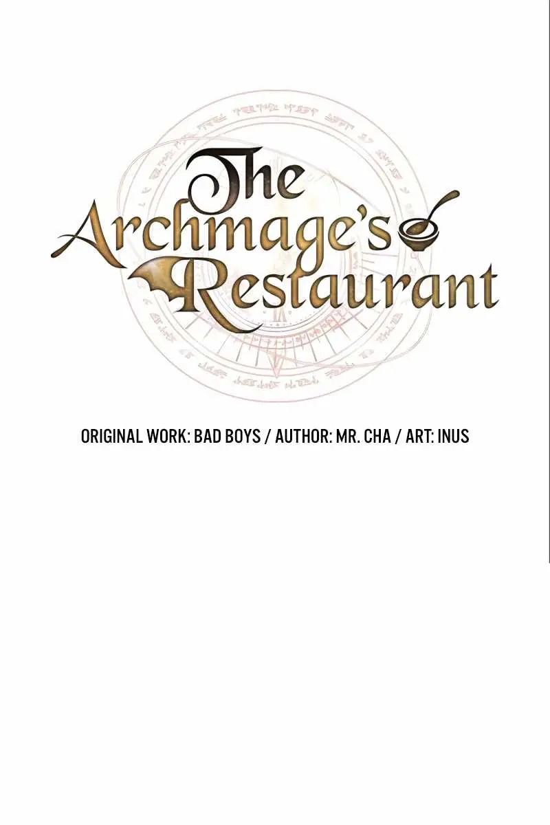 The Archmage's Restaurant Chapter 106 Page 20