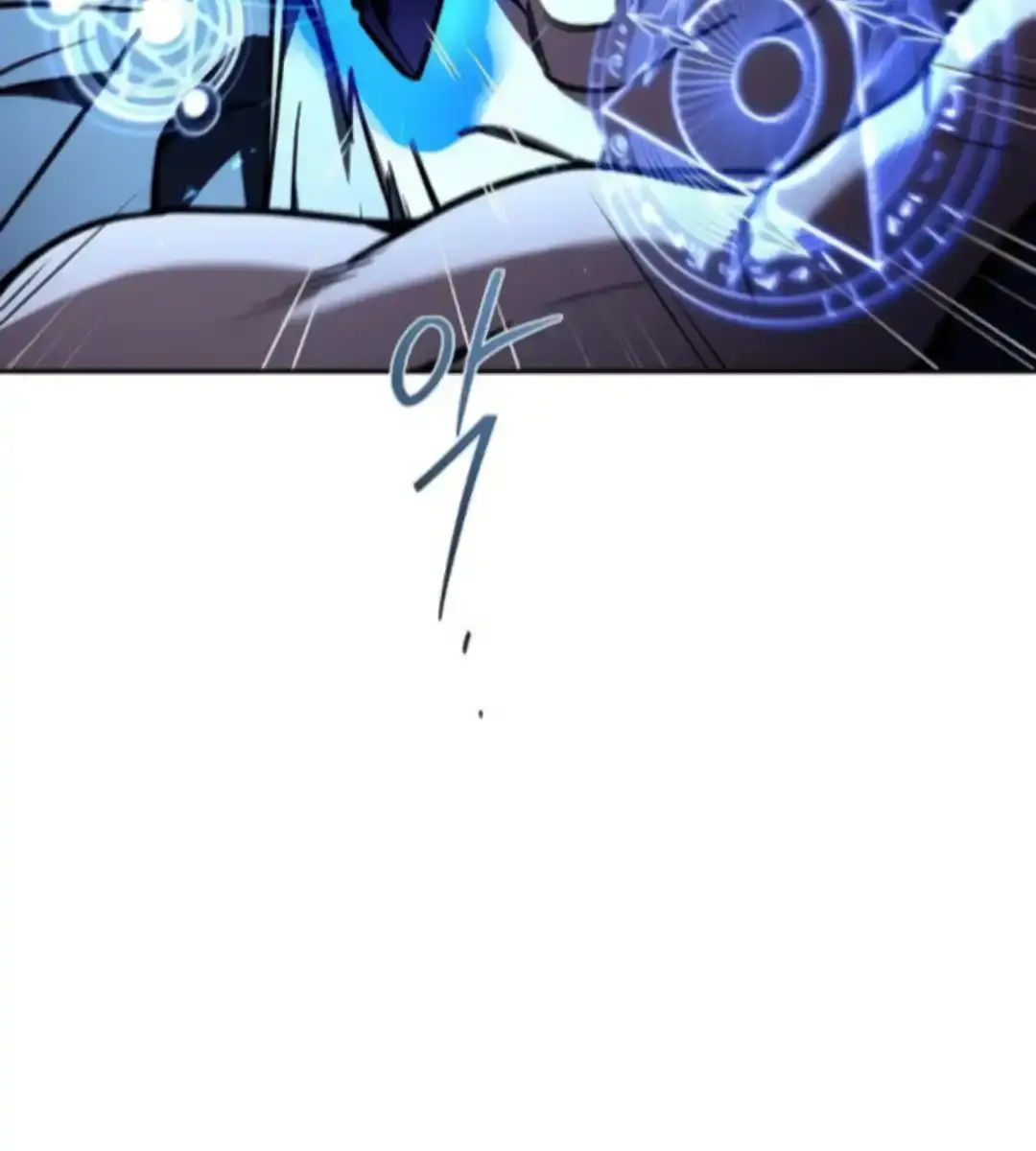 The Archmage's Restaurant Chapter 107 Page 13