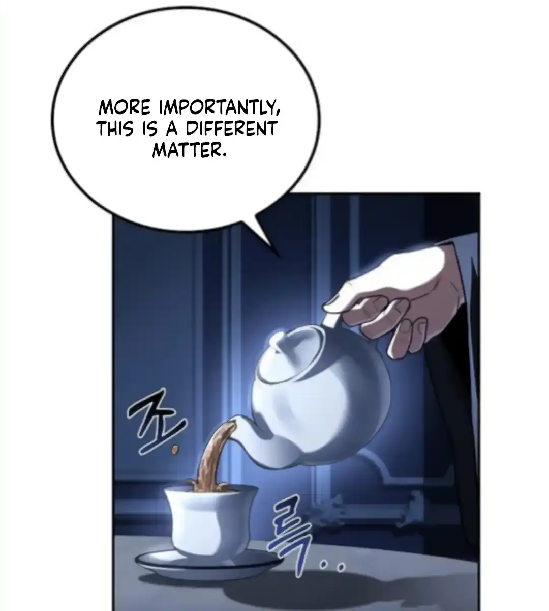 The Archmage's Restaurant Chapter 107 Page 85