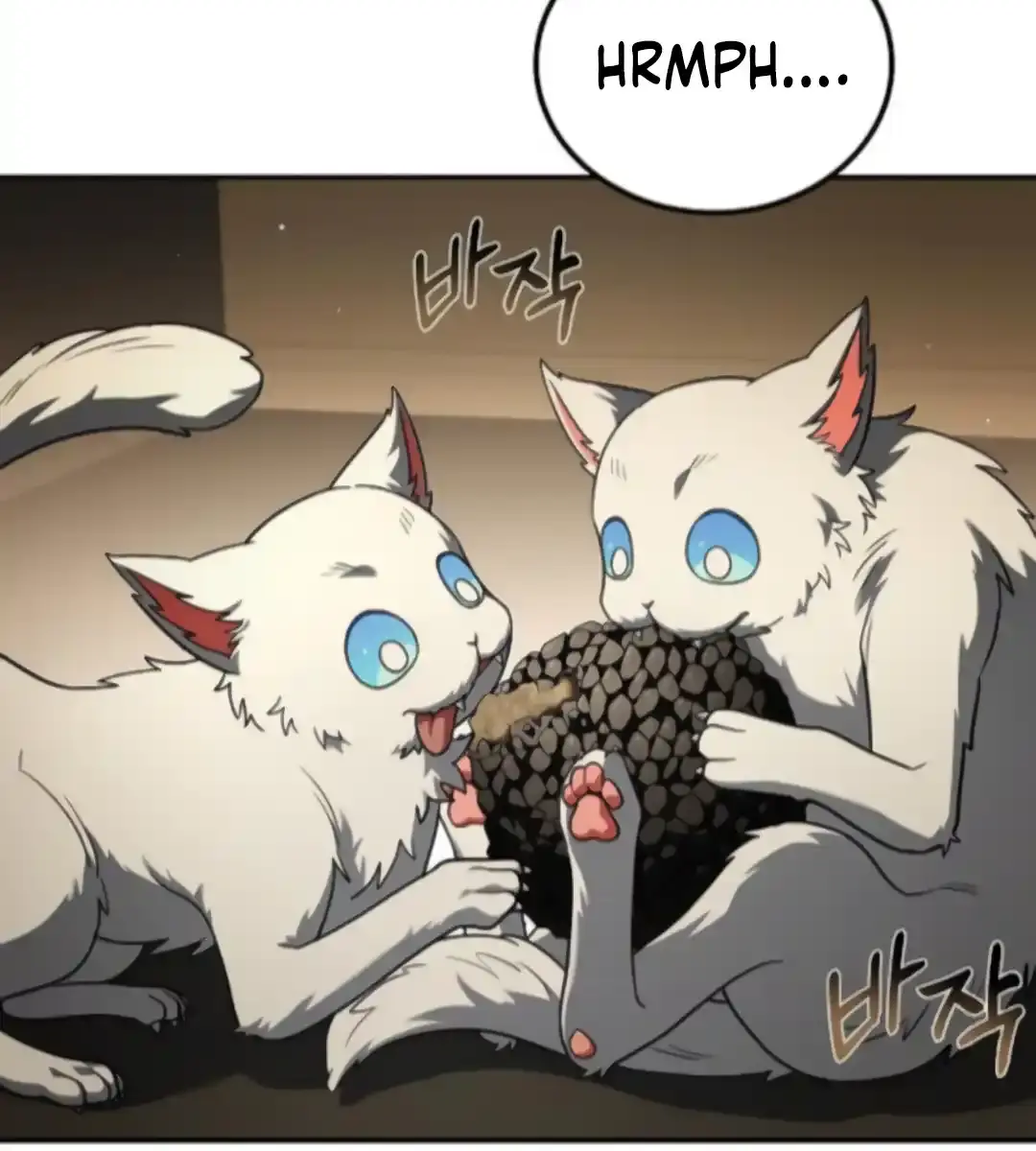 The Archmage's Restaurant Chapter 107 Page 143