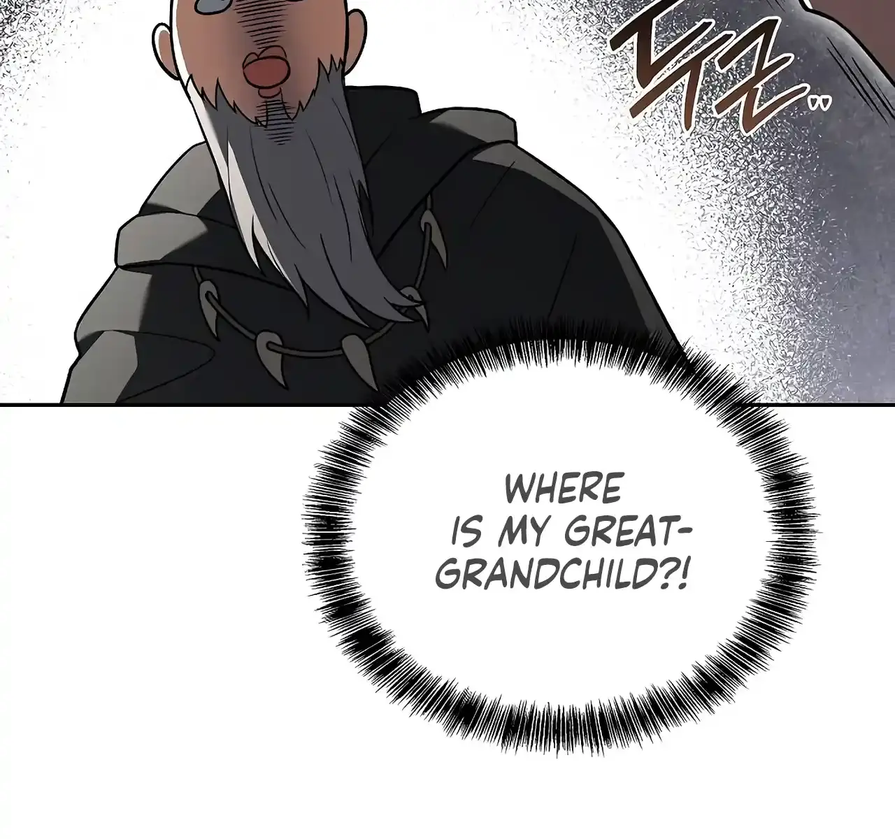 The Archmage's Restaurant Chapter 109 Page 25
