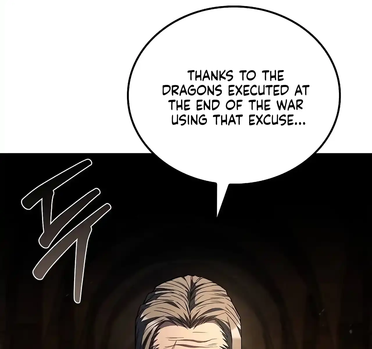 The Archmage's Restaurant Chapter 109 Page 159