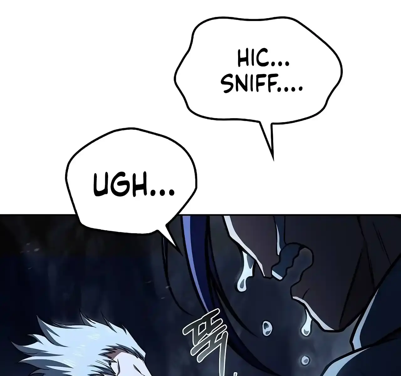 The Archmage's Restaurant Chapter 109 Page 171