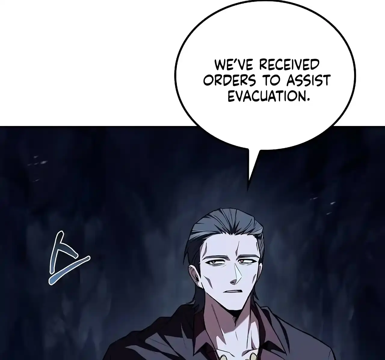 The Archmage's Restaurant Chapter 109 Page 194
