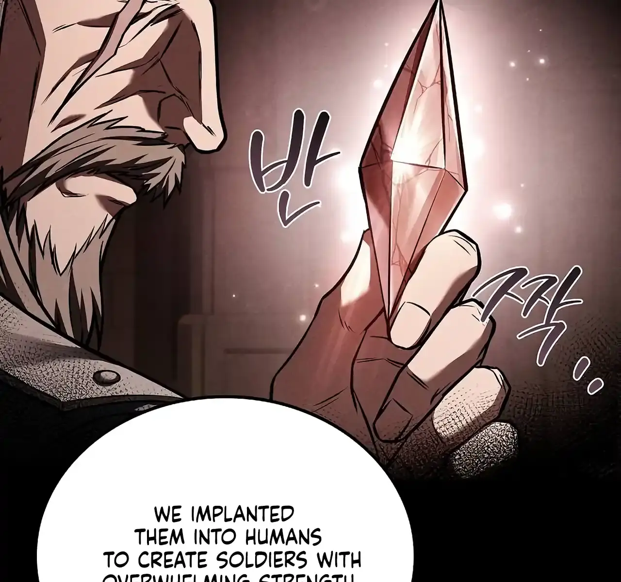 The Archmage's Restaurant Chapter 109 Page 208