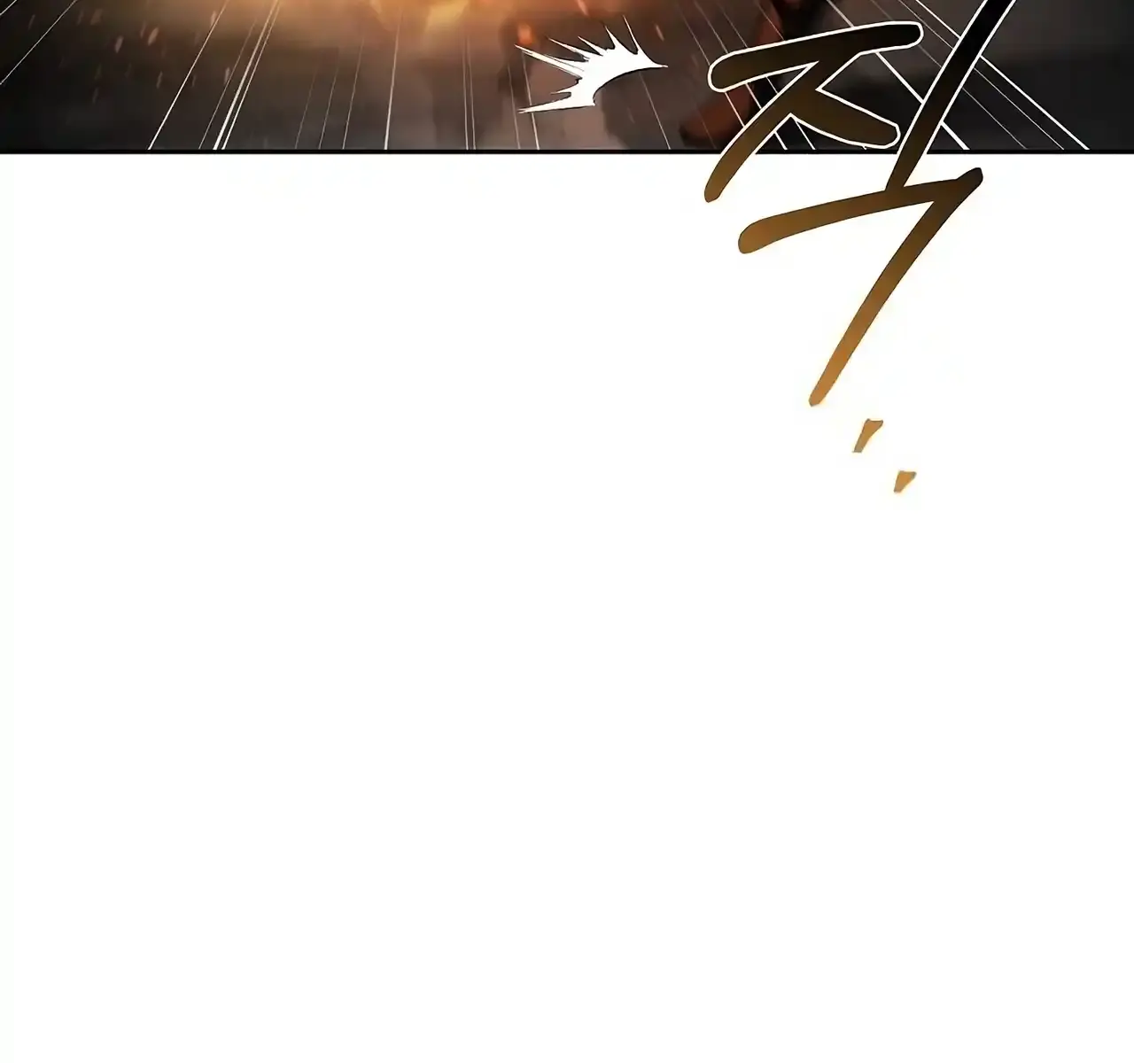 The Archmage's Restaurant Chapter 109 Page 229
