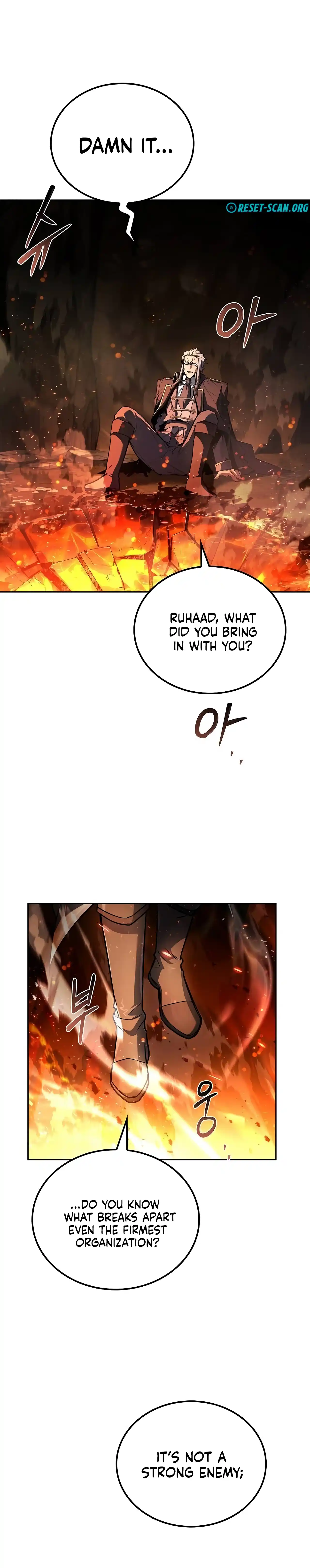 The Archmage's Restaurant Chapter 109 Page 241