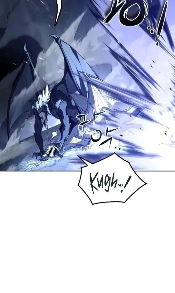The Archmage's Restaurant Chapter 110 Page 42