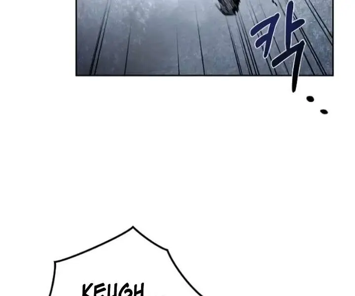 The Archmage's Restaurant Chapter 110 Page 112