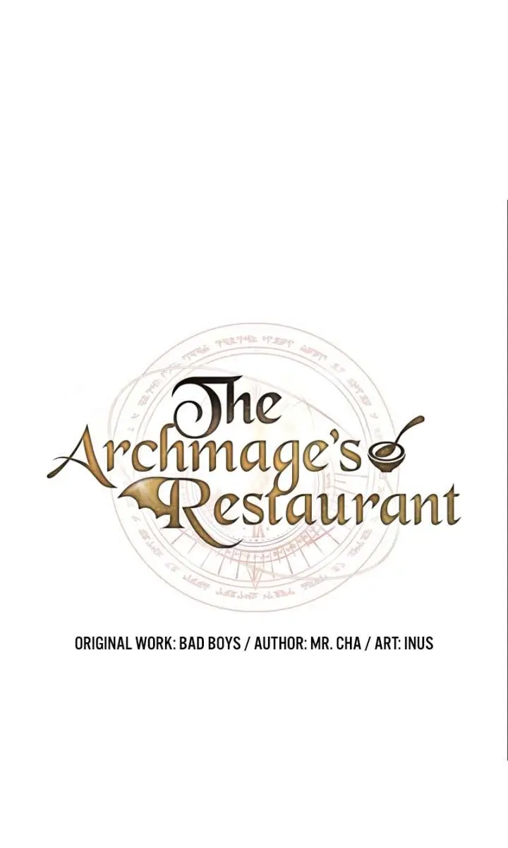 The Archmage's Restaurant Chapter 111 Page 14