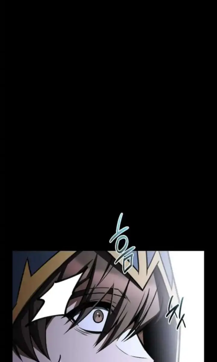 The Archmage's Restaurant Chapter 112 Page 79