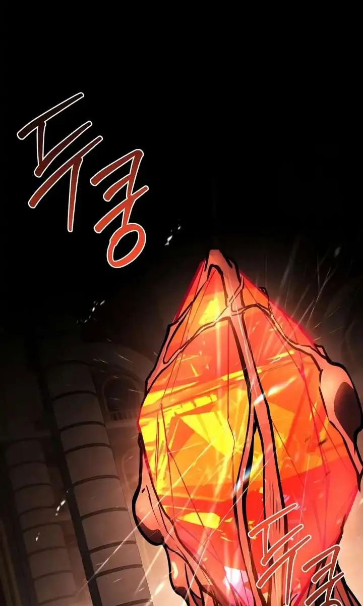 The Archmage's Restaurant Chapter 113 Page 56