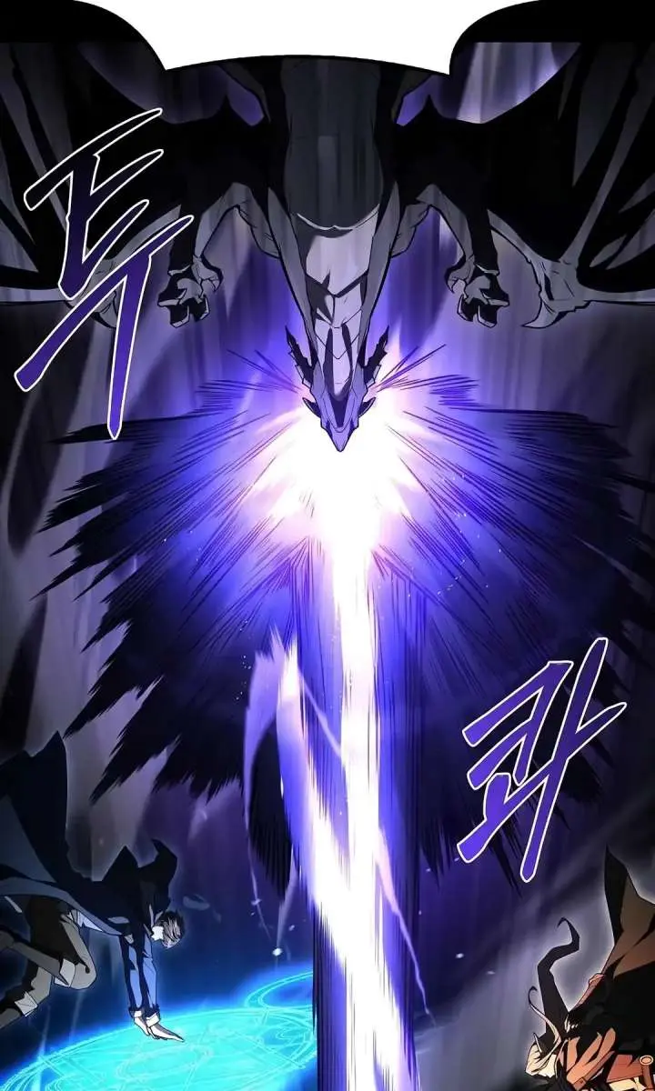The Archmage's Restaurant Chapter 113 Page 66