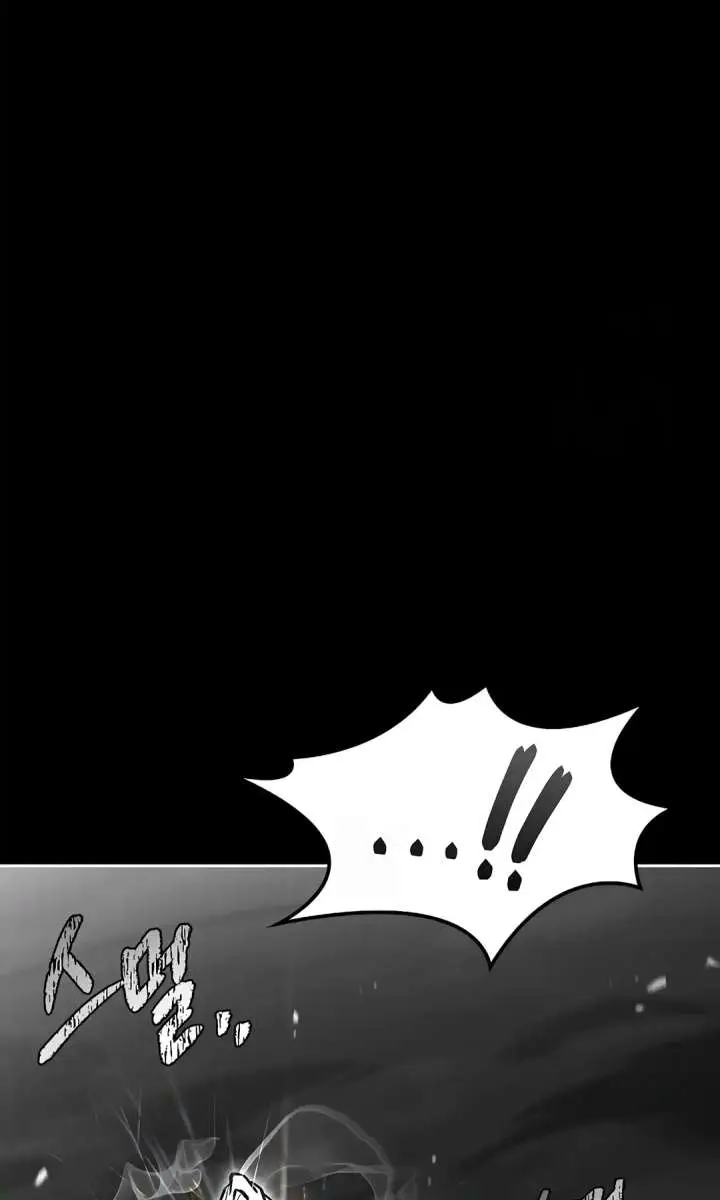 The Archmage's Restaurant Chapter 113 Page 117