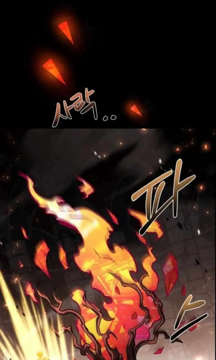 The Archmage's Restaurant Chapter 114 Page 37