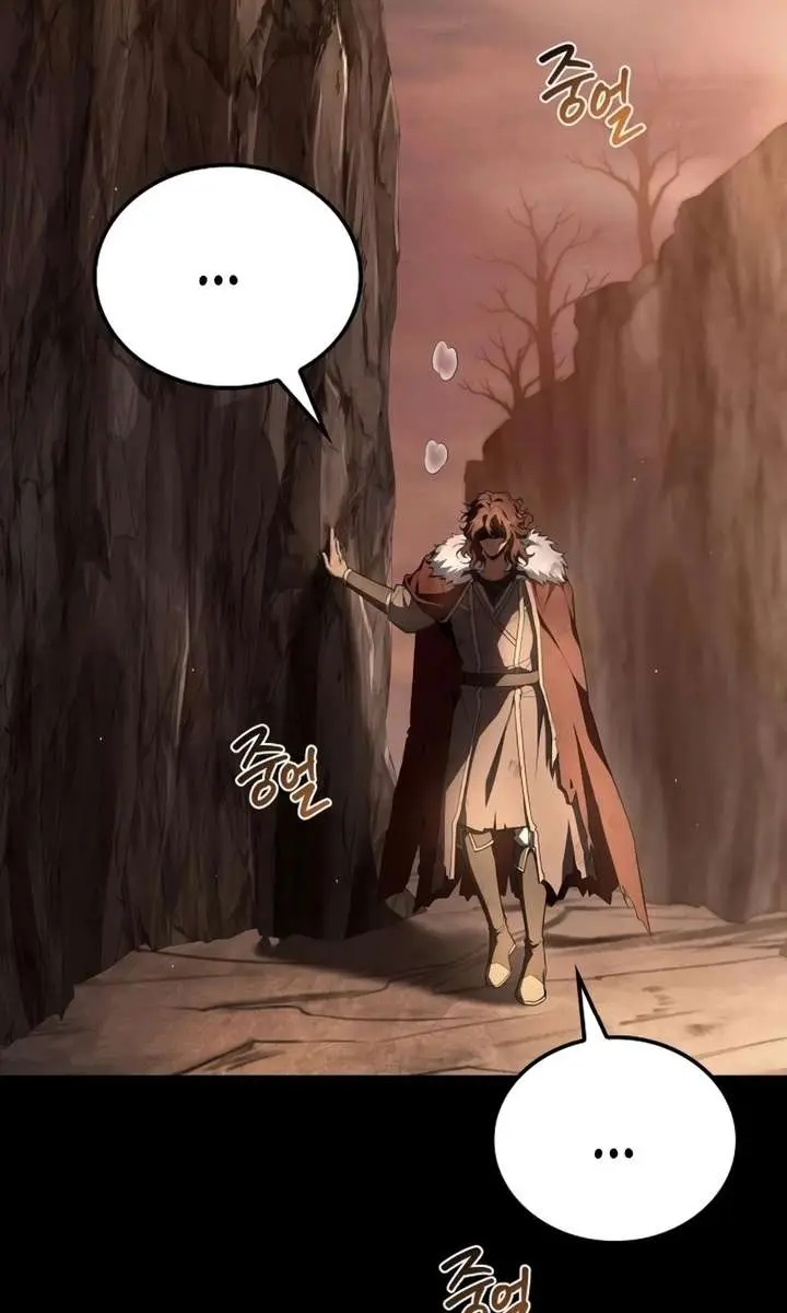 The Archmage's Restaurant Chapter 116 Page 70