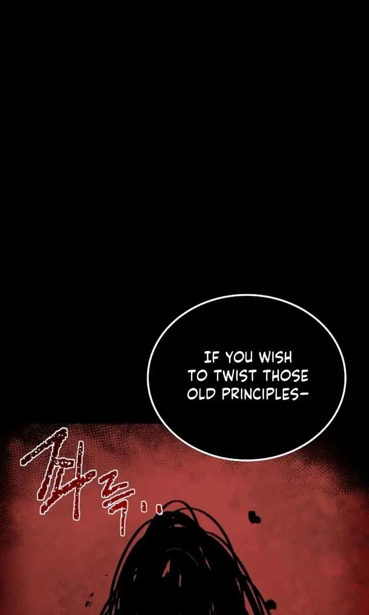 The Archmage's Restaurant Chapter 116 Page 83