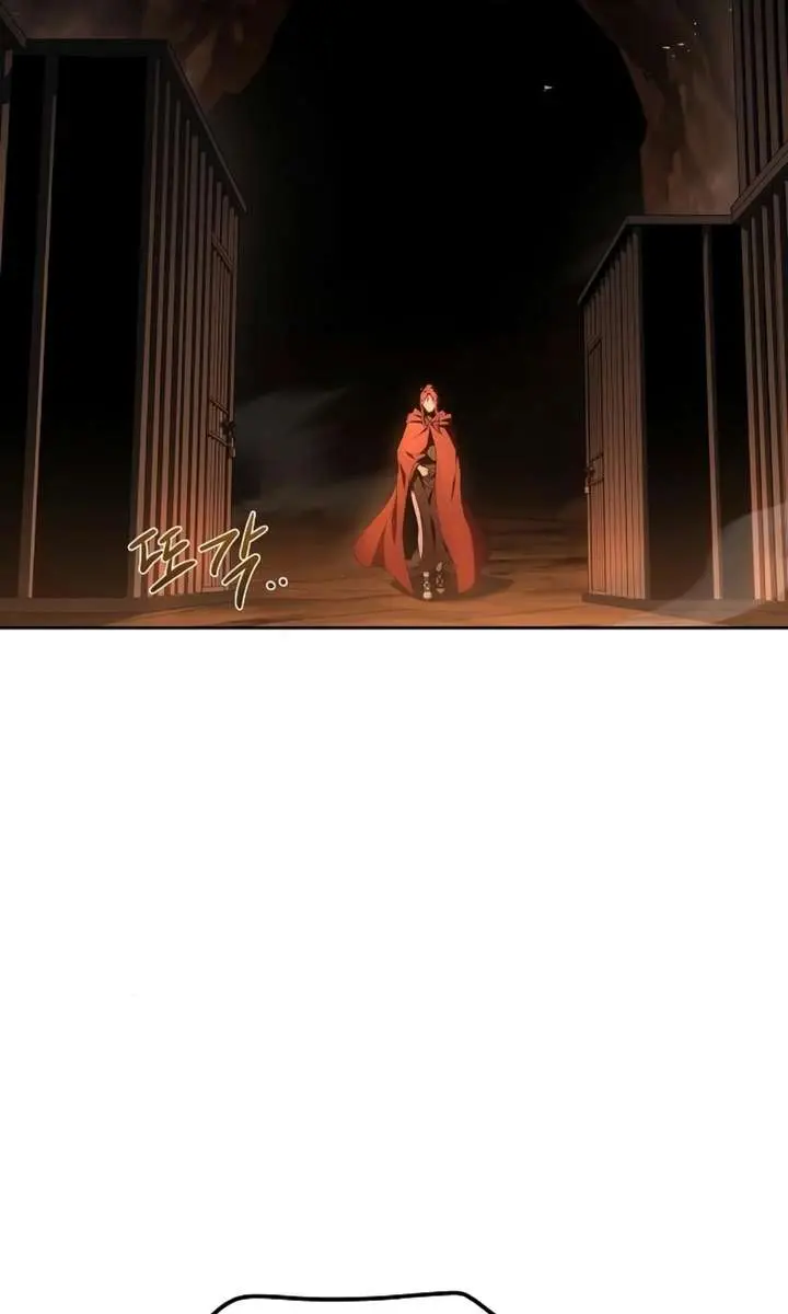 The Archmage's Restaurant Chapter 116 Page 92