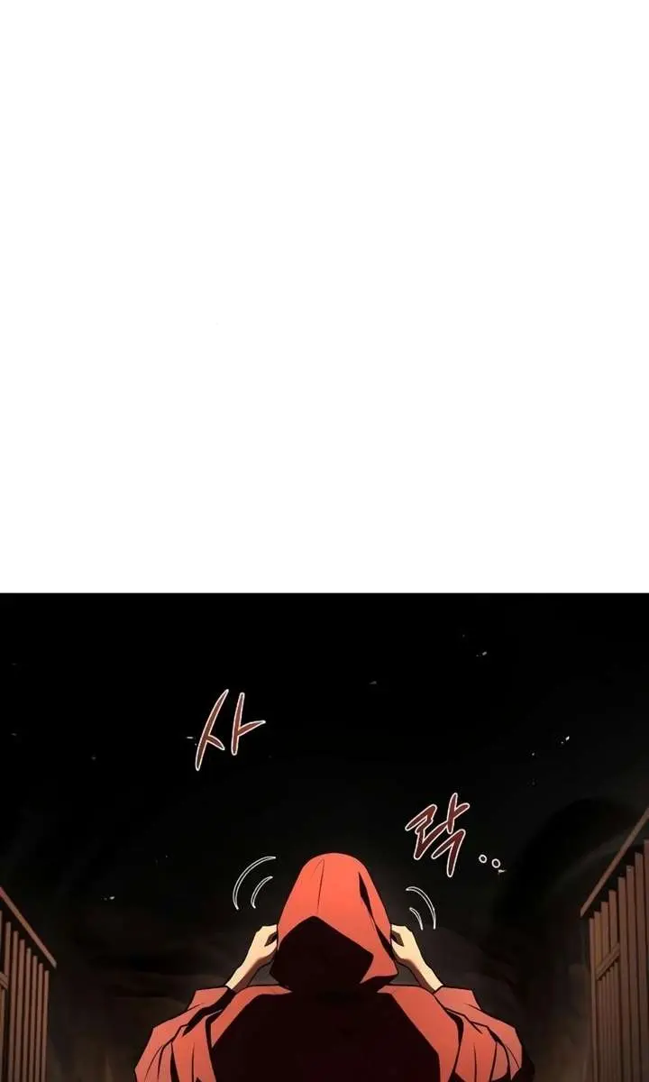 The Archmage's Restaurant Chapter 116 Page 94