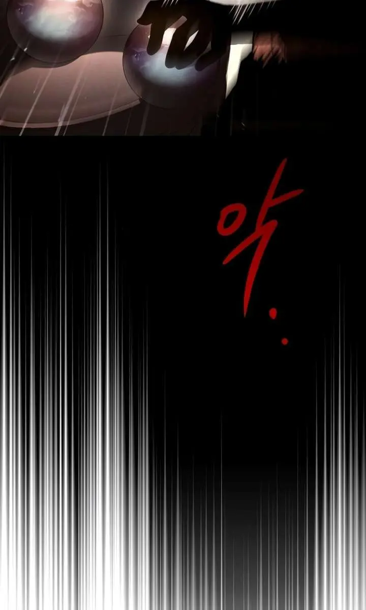 The Archmage's Restaurant Chapter 116 Page 126