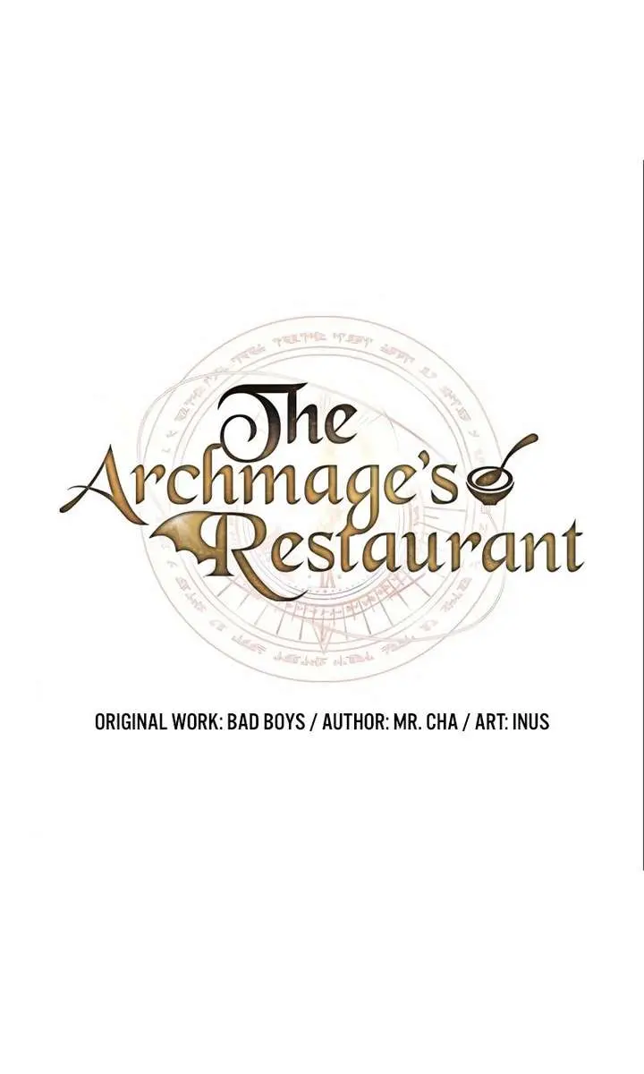 The Archmage's Restaurant Chapter 118 Page 22