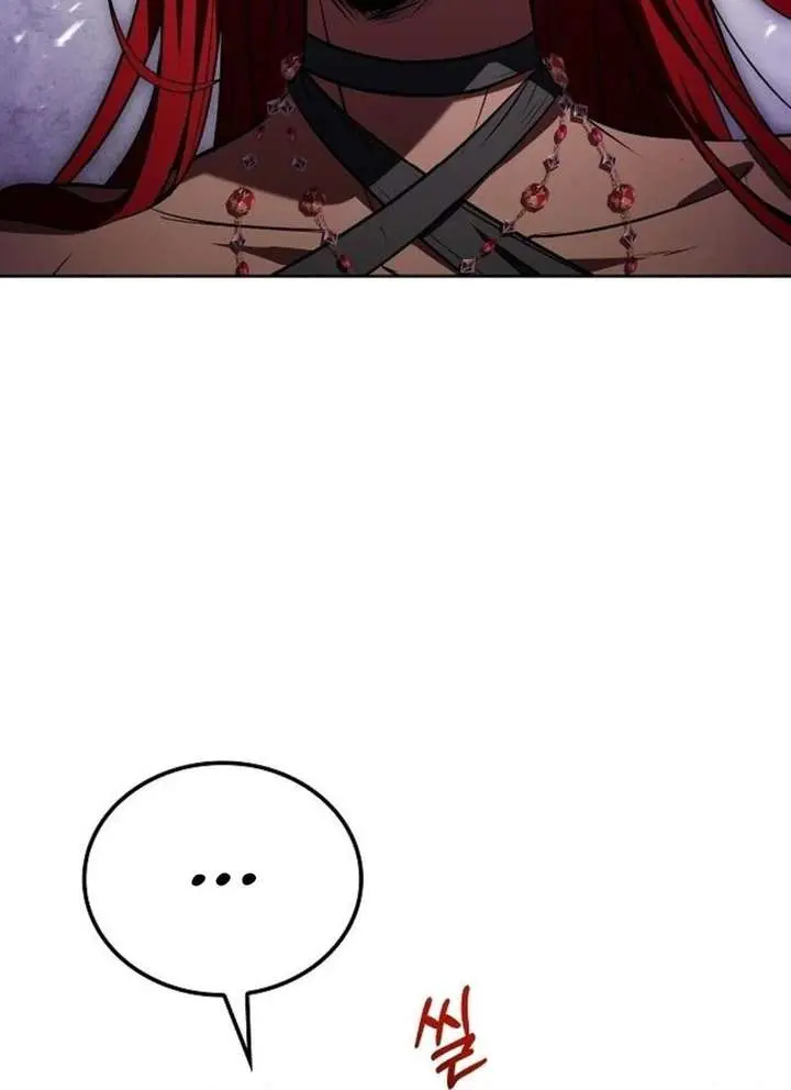 The Archmage's Restaurant Chapter 118 Page 46