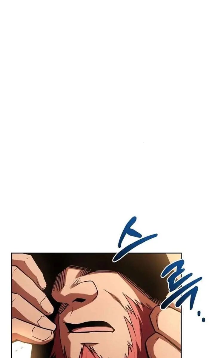 The Archmage's Restaurant Chapter 118 Page 121