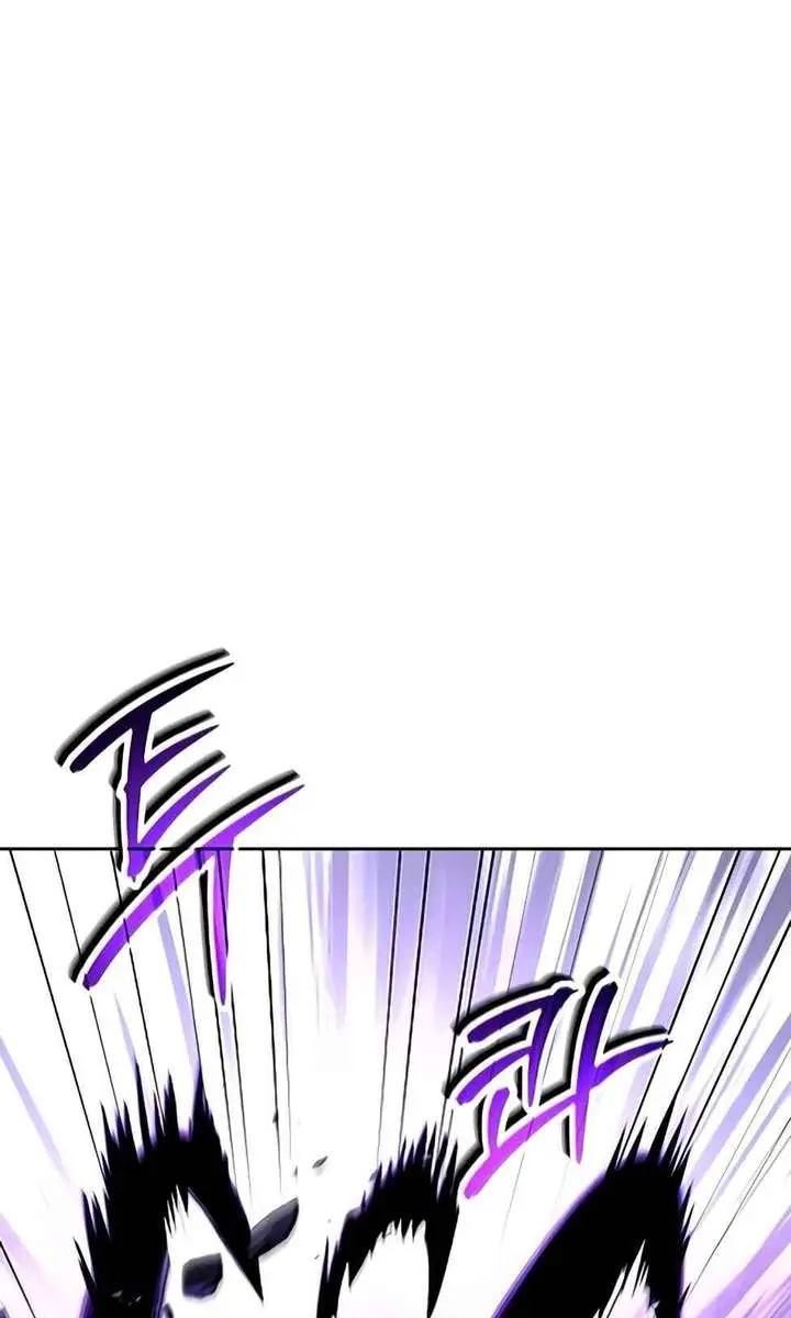 The Archmage's Restaurant Chapter 119 Page 28