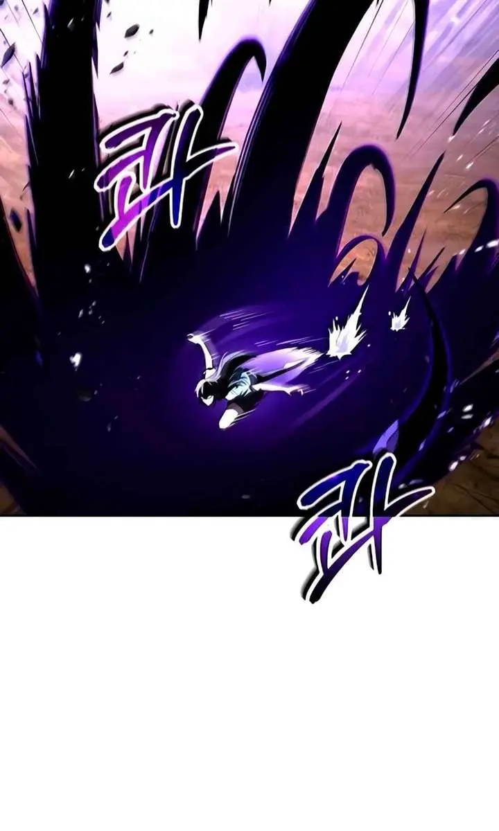 The Archmage's Restaurant Chapter 119 Page 29