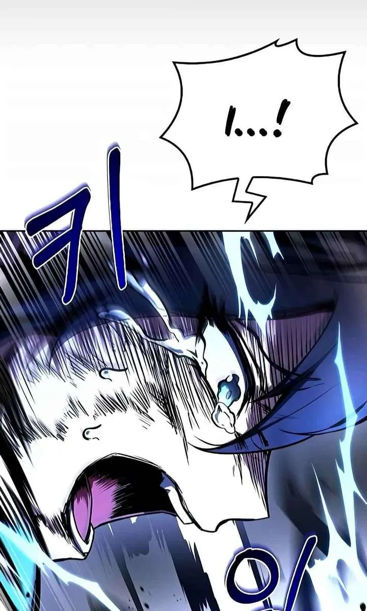 The Archmage's Restaurant Chapter 119 Page 123
