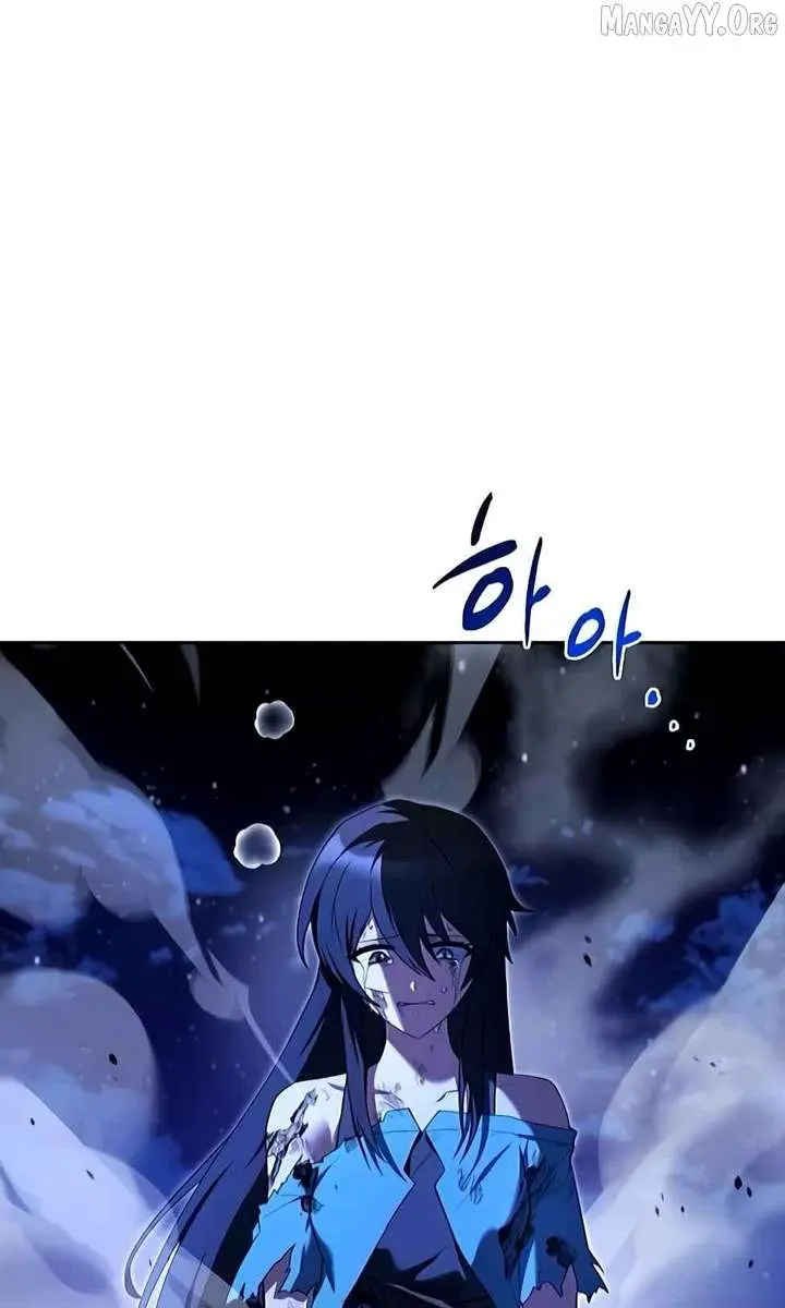 The Archmage's Restaurant Chapter 119 Page 139