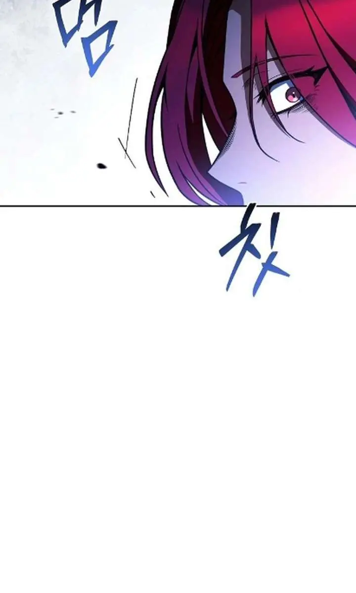 The Archmage's Restaurant Chapter 120 Page 77