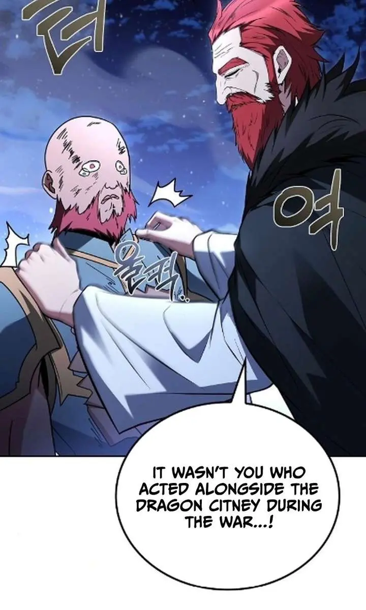 The Archmage's Restaurant Chapter 121 Page 2