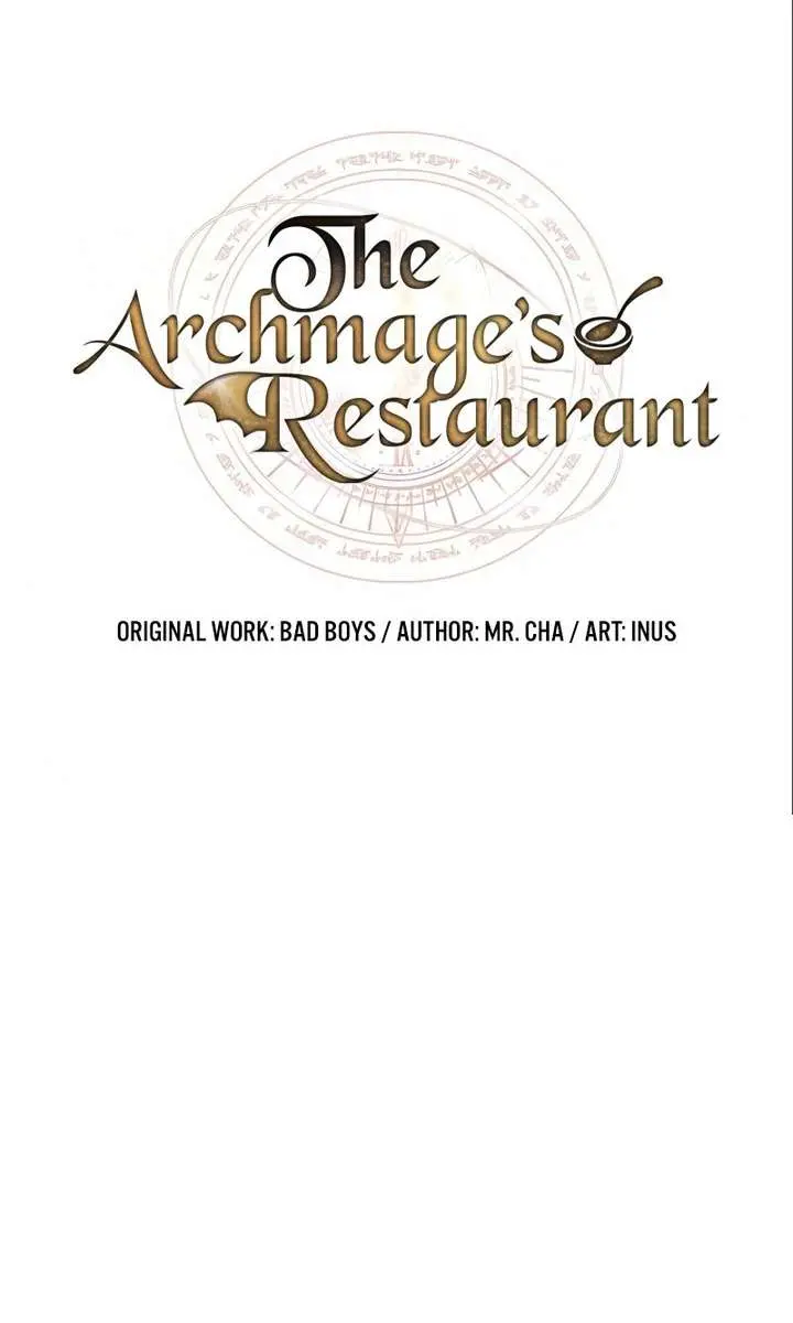 The Archmage's Restaurant Chapter 121 Page 32