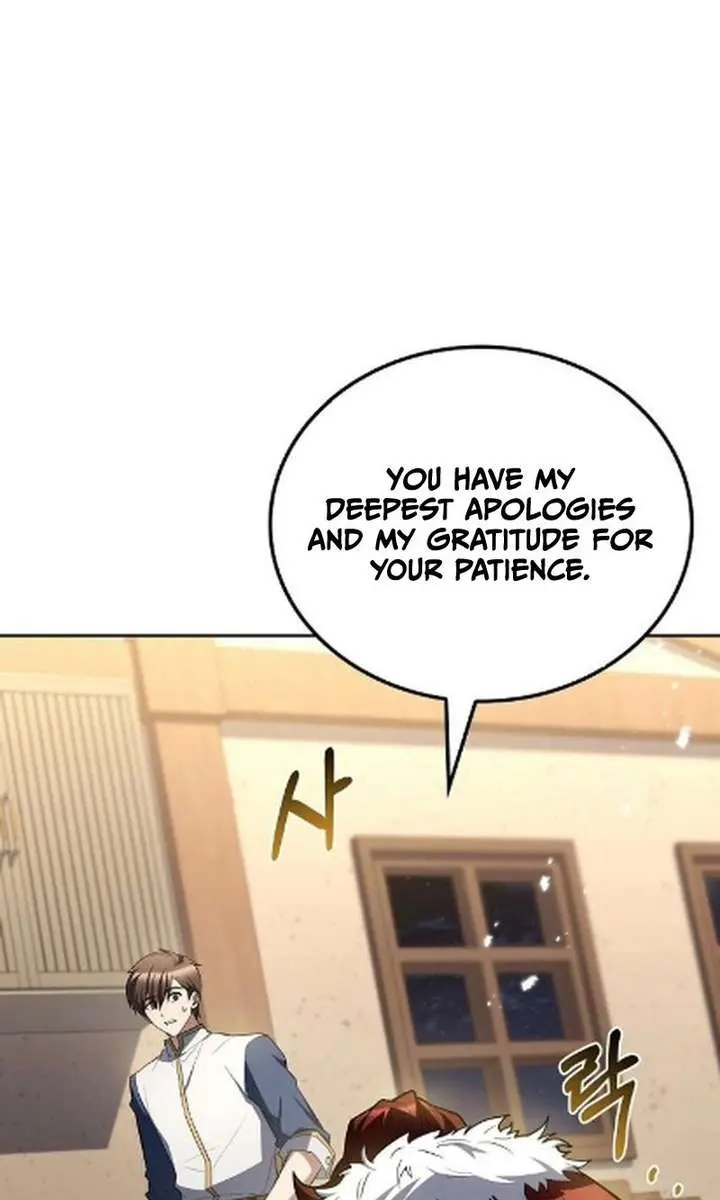 The Archmage's Restaurant Chapter 121 Page 81