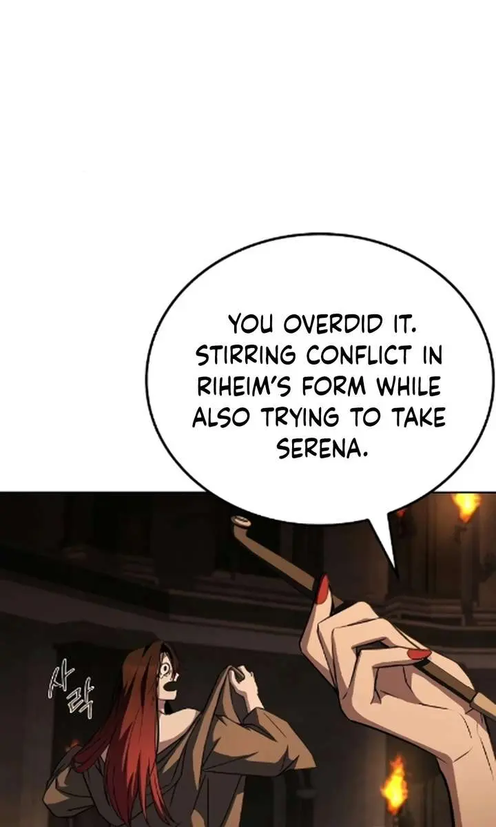 The Archmage's Restaurant Chapter 122 Page 83