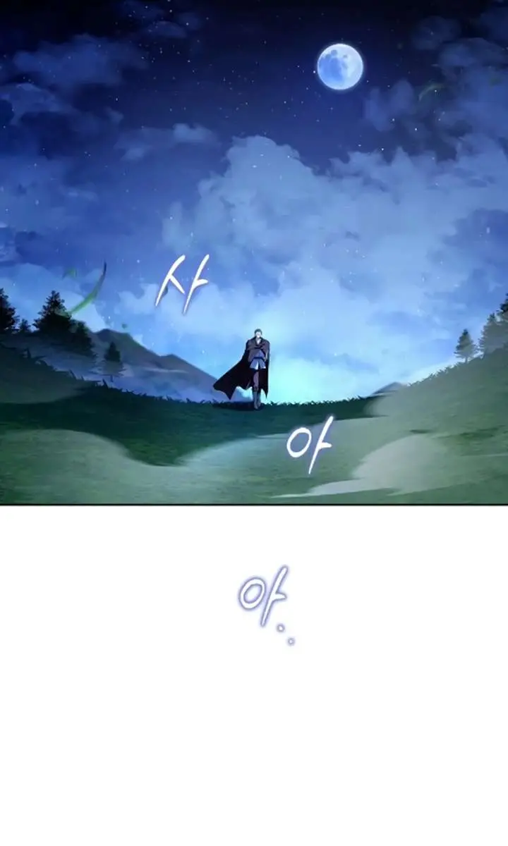 The Archmage's Restaurant Chapter 122 Page 112