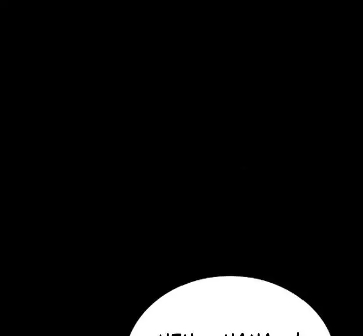 The Archmage's Restaurant Chapter 122 Page 120